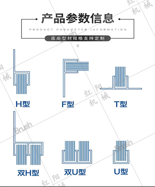 微信圖片_20250111133511